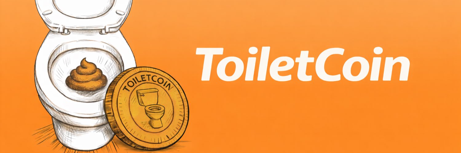 ToiletCoin Banner